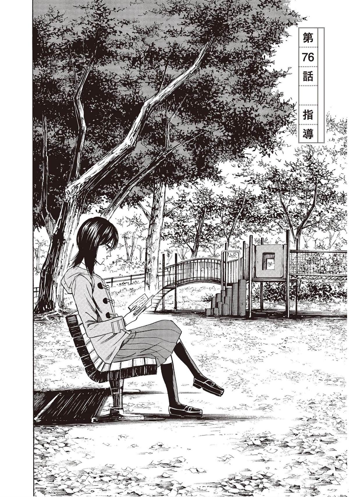 第129页