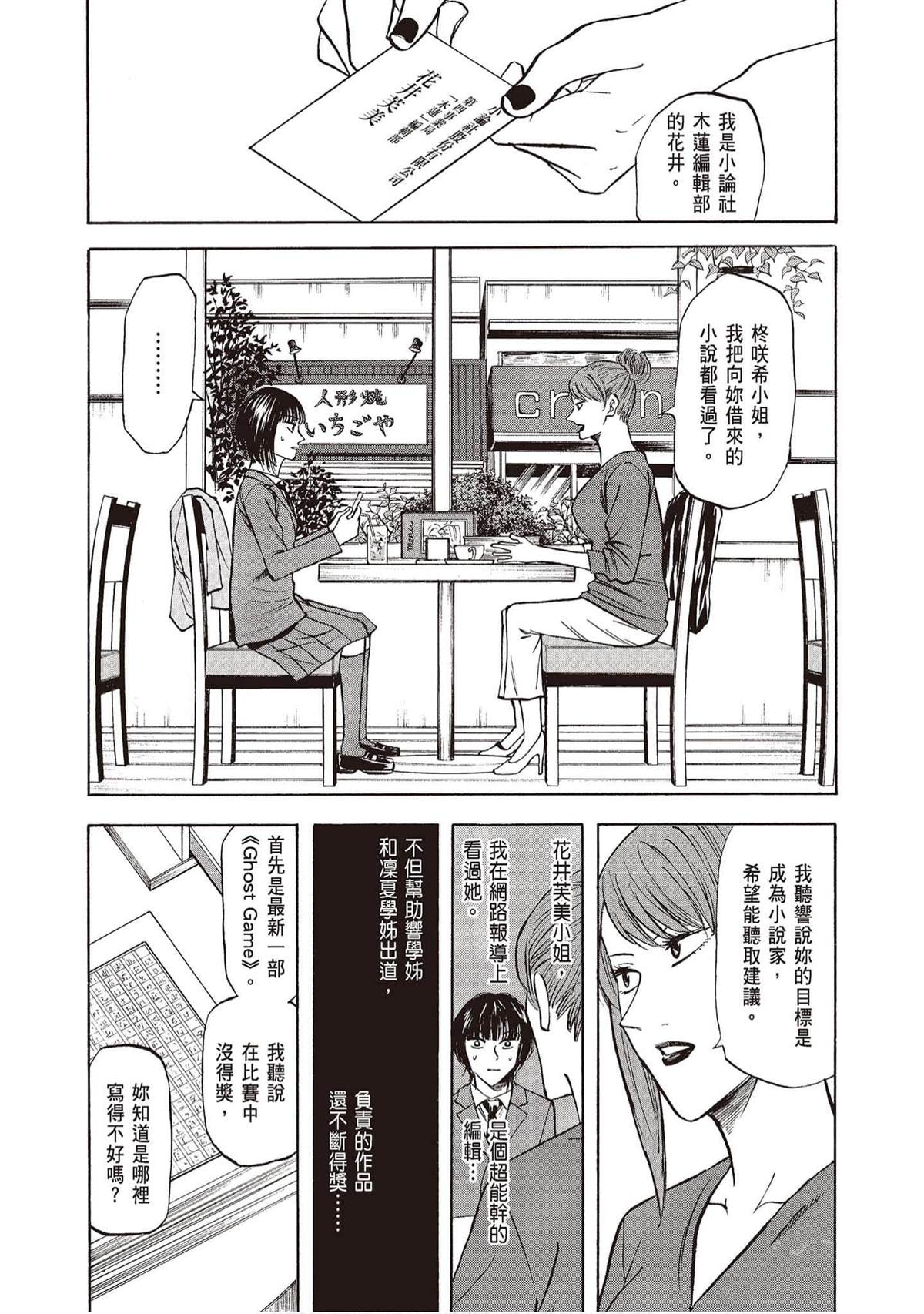 第131页