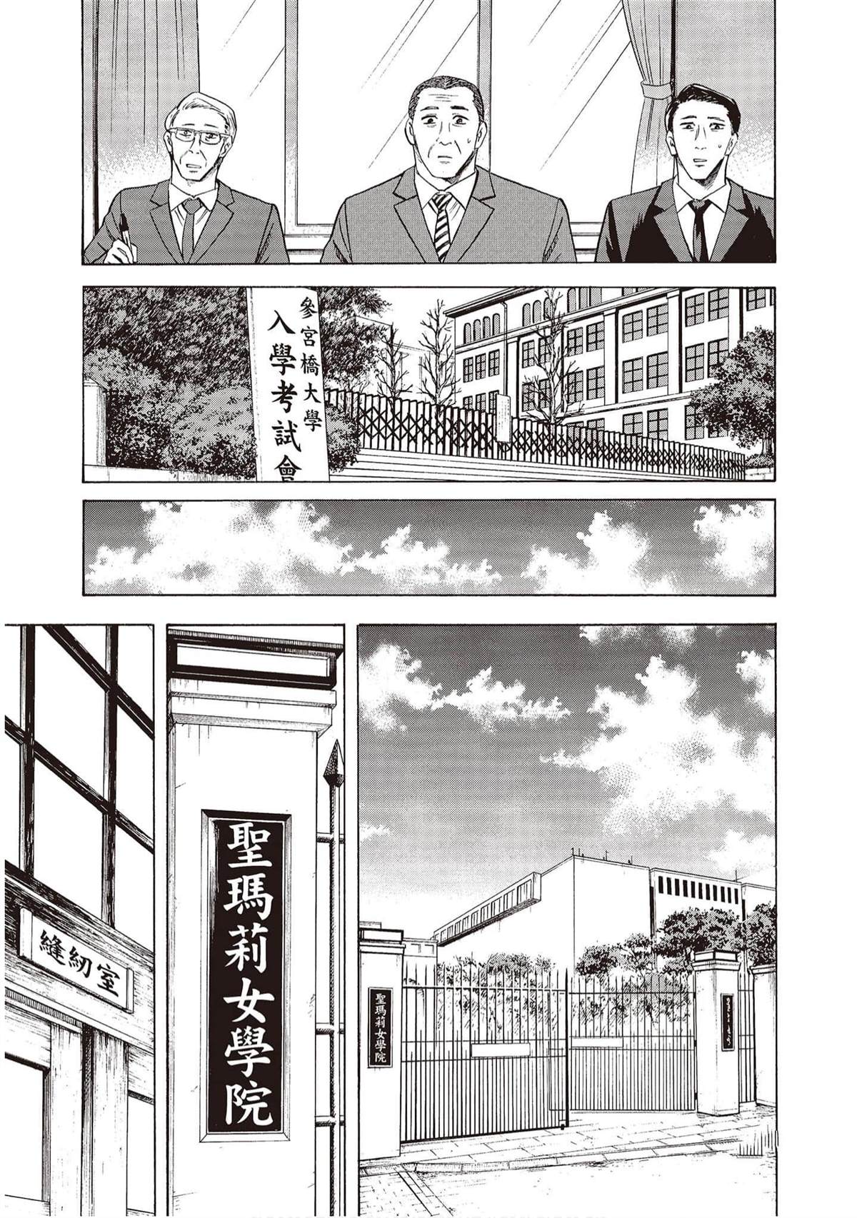 第152页