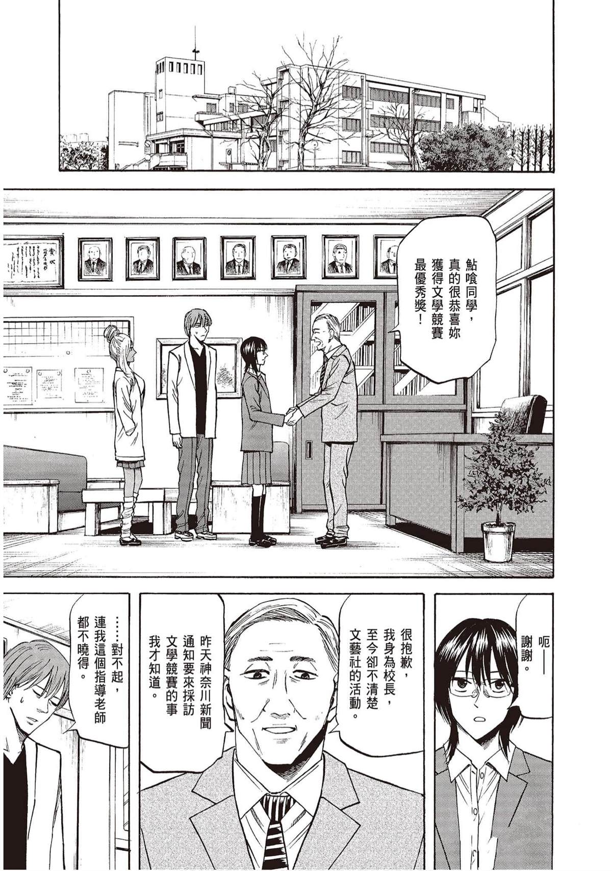 第162页
