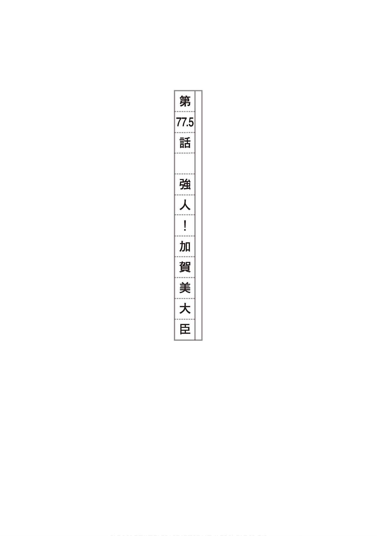第188页