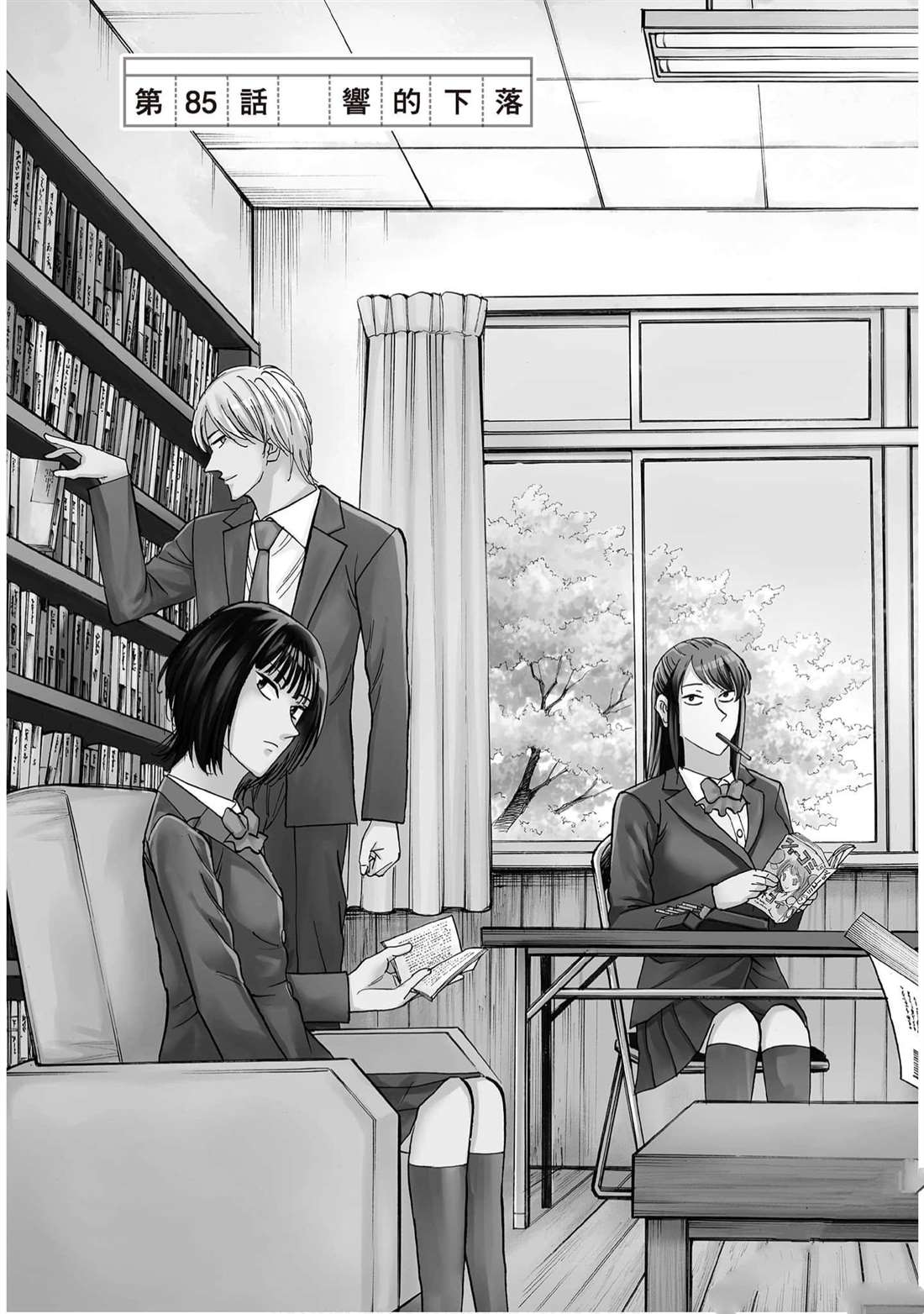 第128页