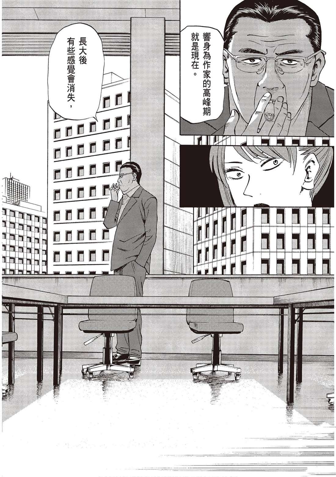 第149页