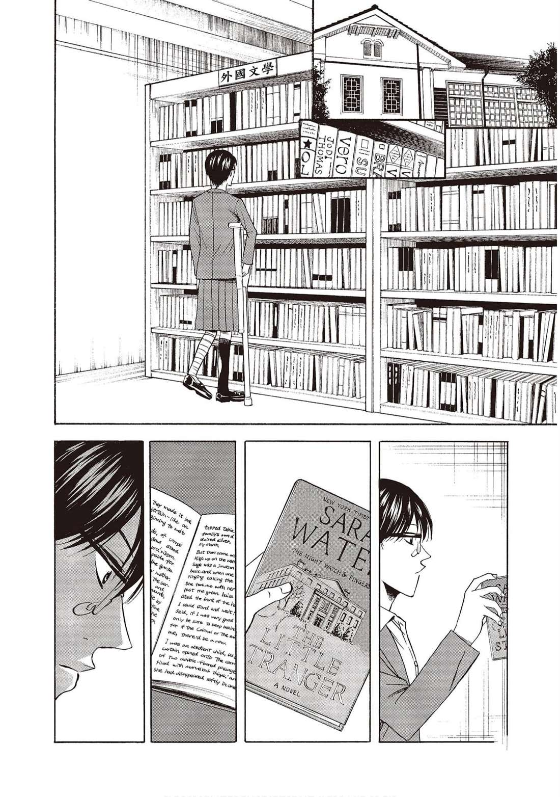 第153页