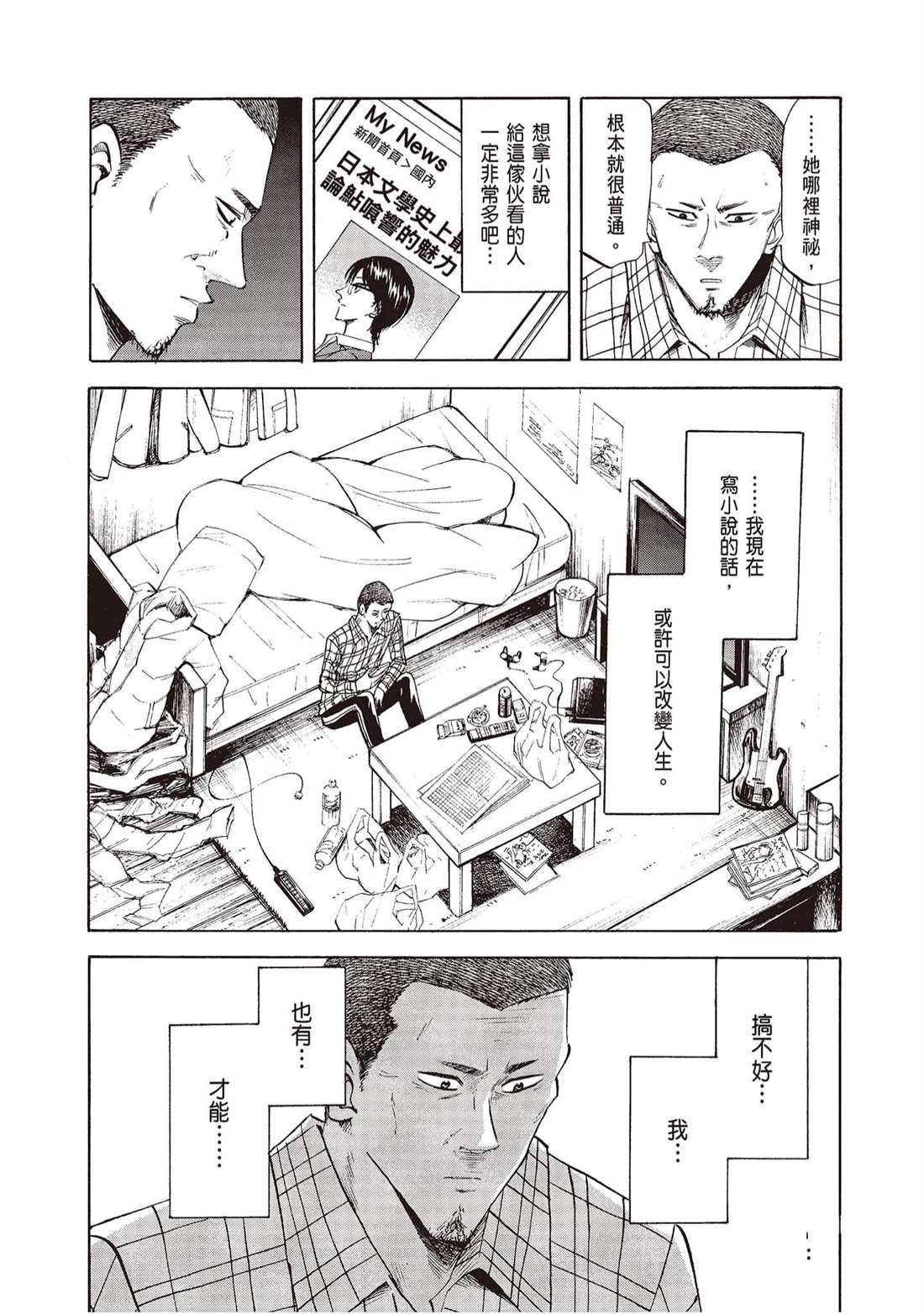 第94页