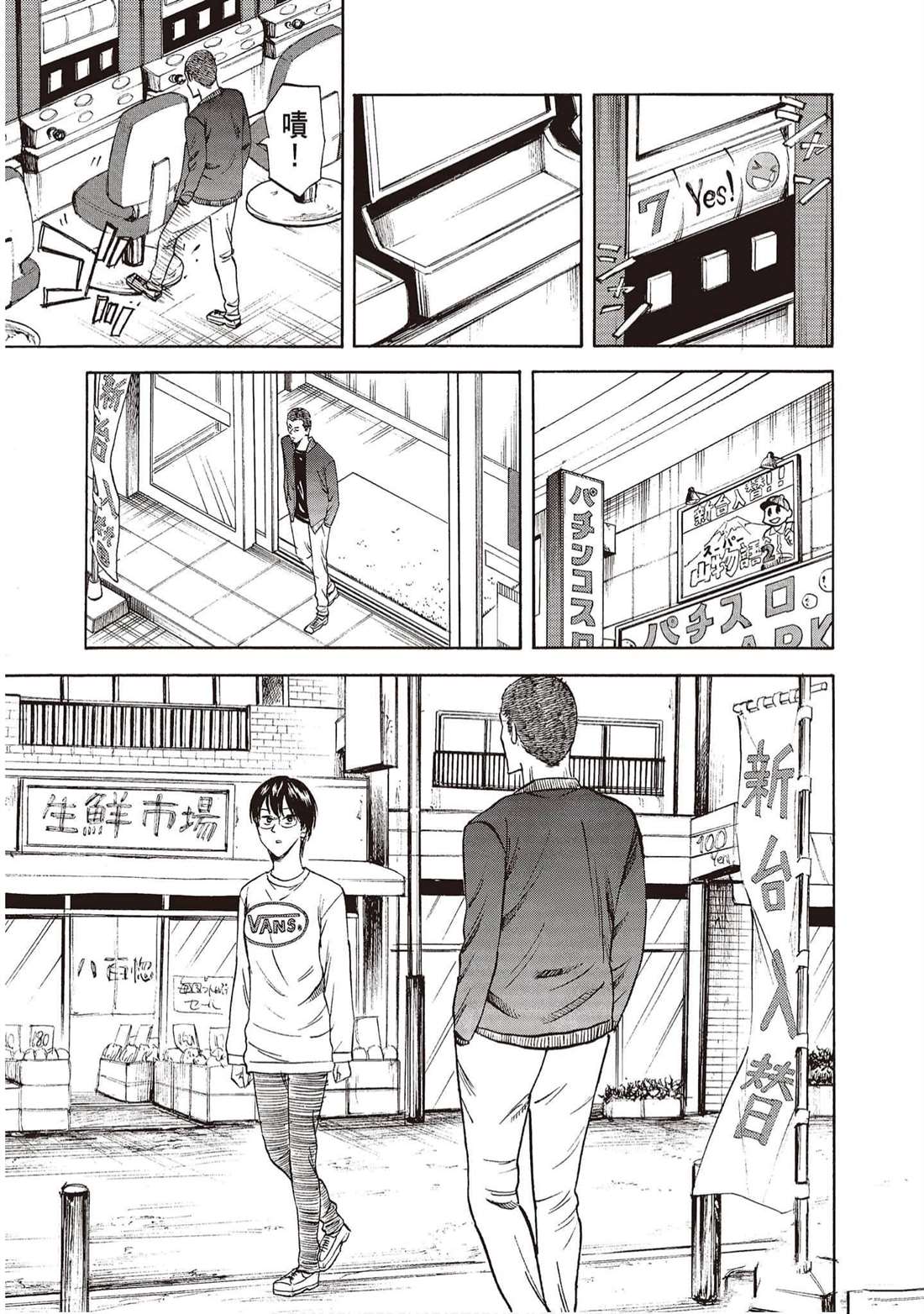 第98页