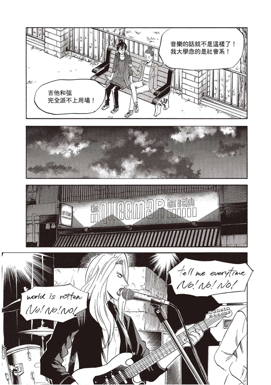 第176页