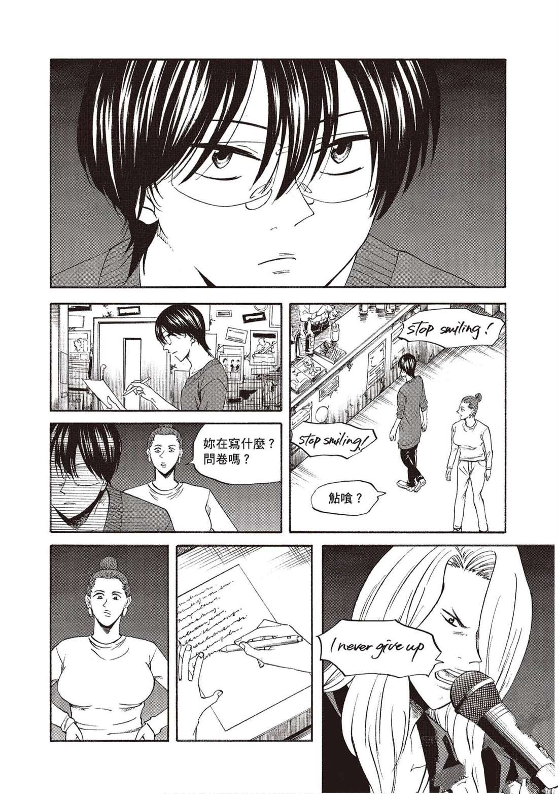第179页