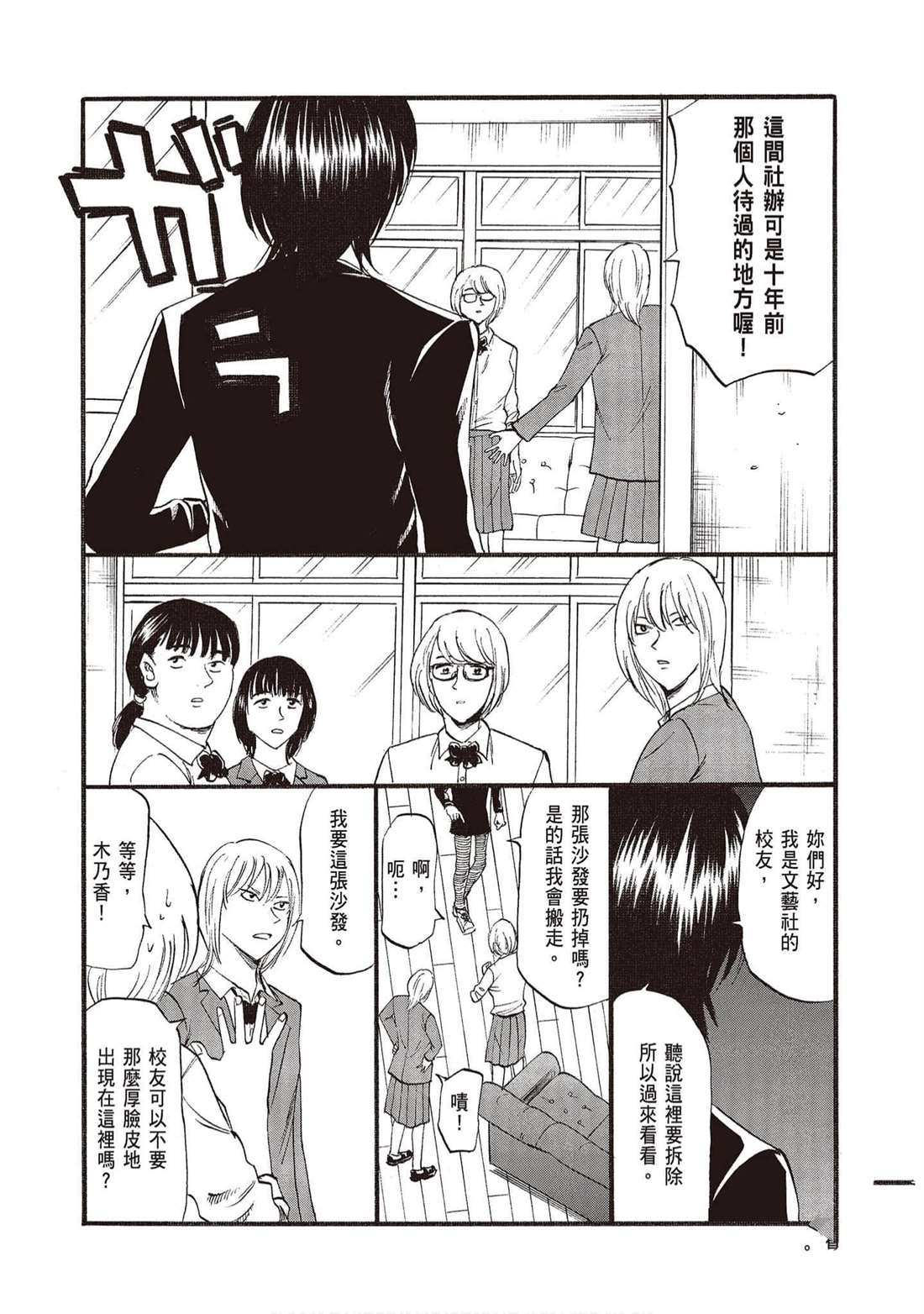 第189页