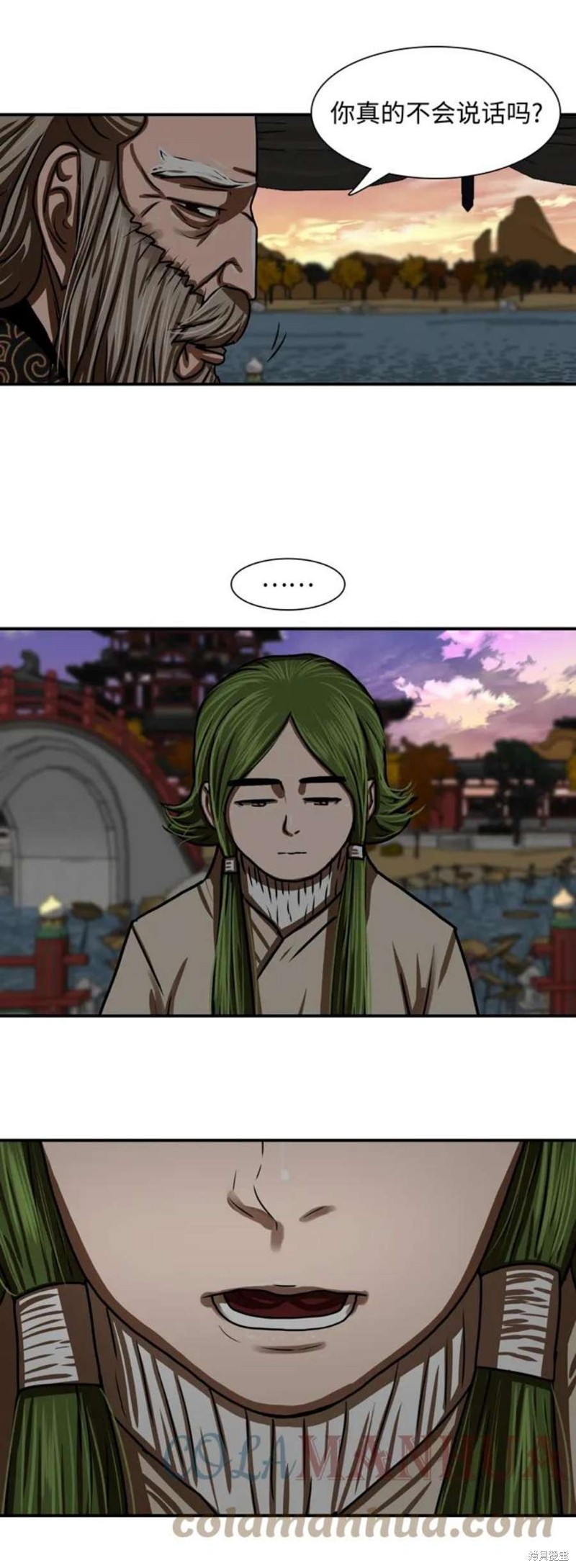 第43页