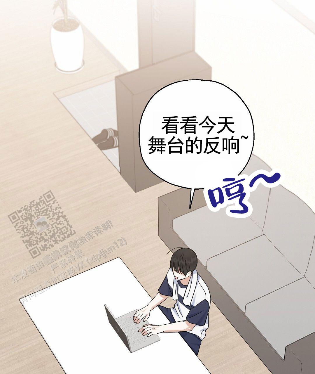 第53页
