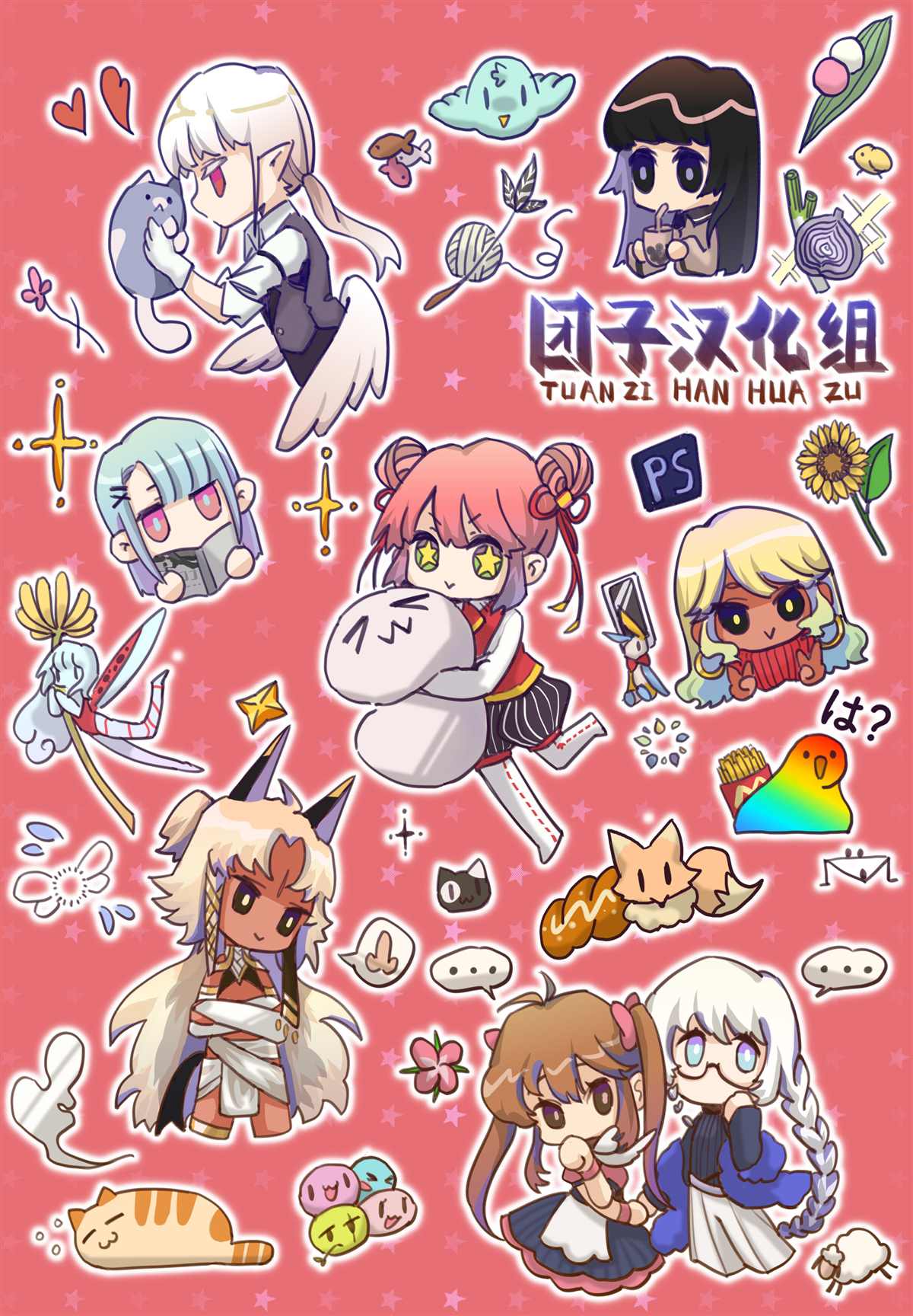 第24页