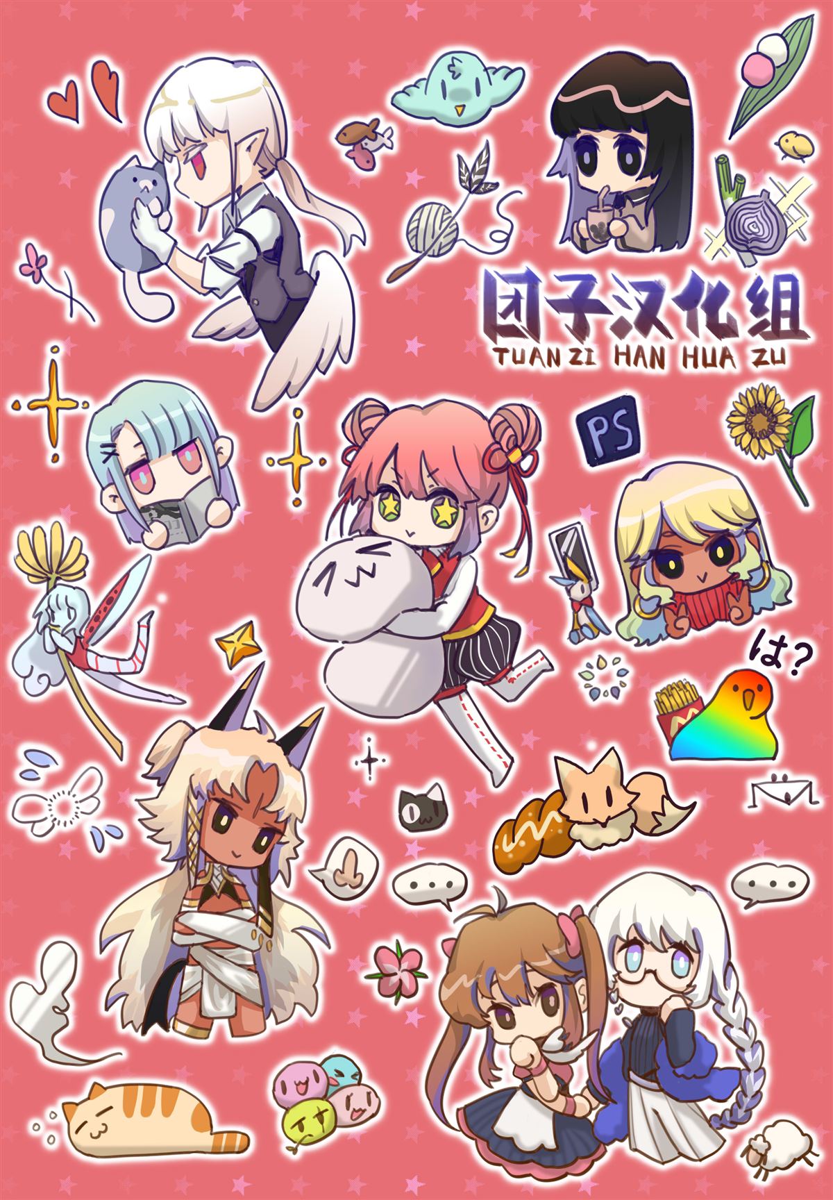 第4页