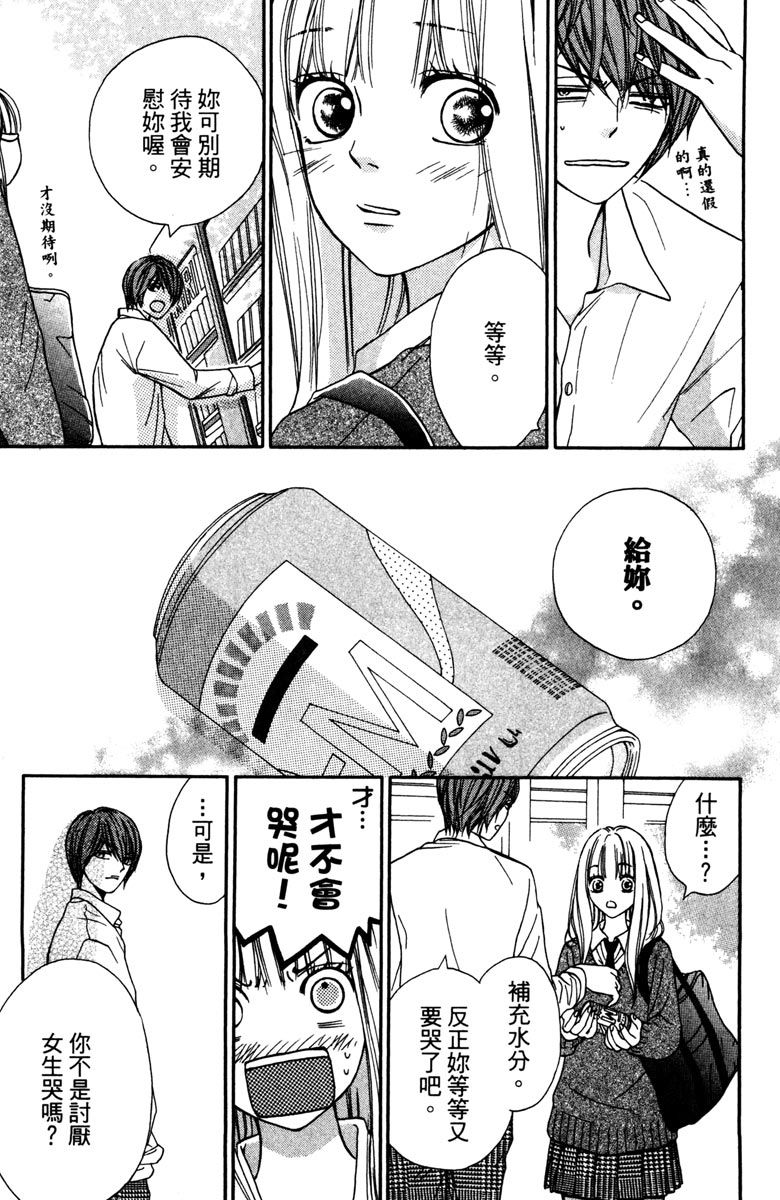 第125页