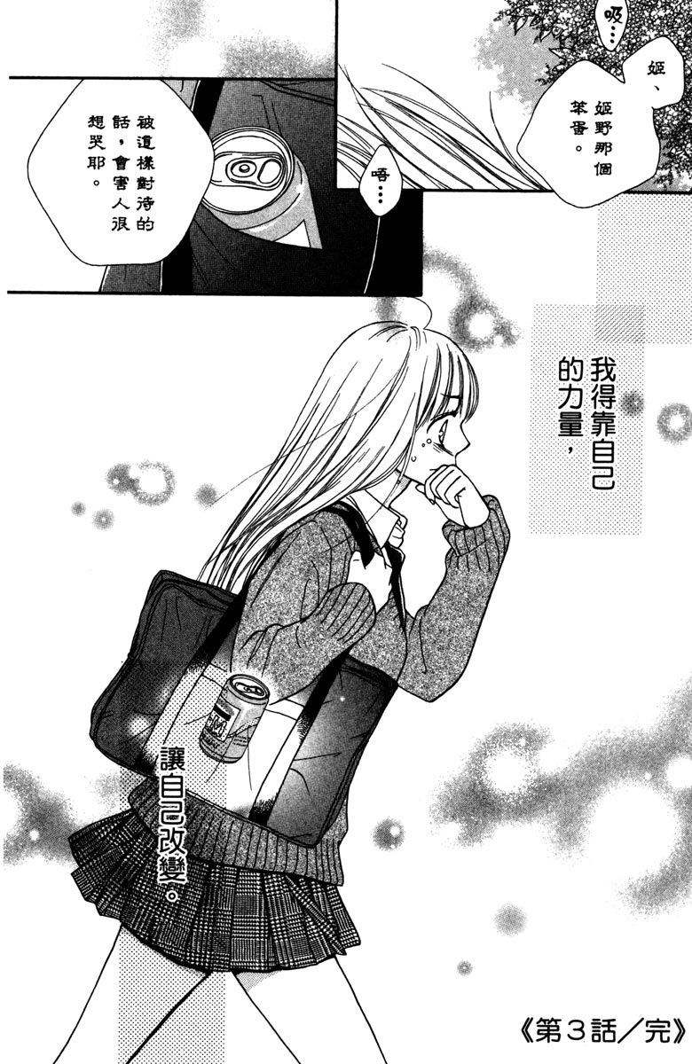 第128页