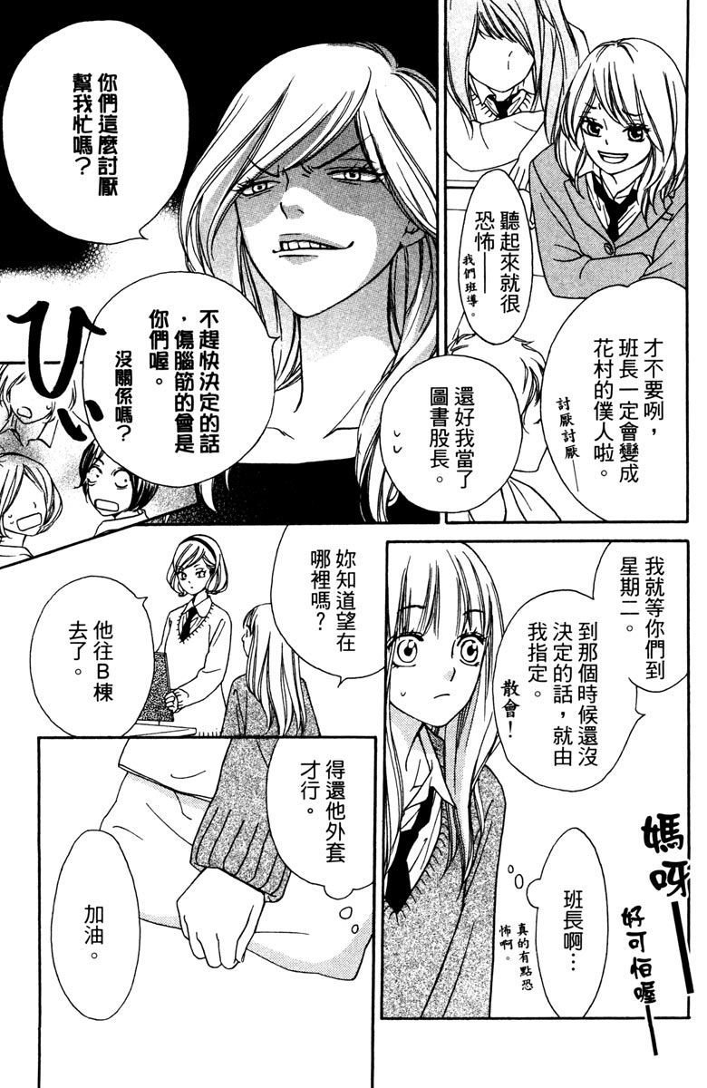 第135页