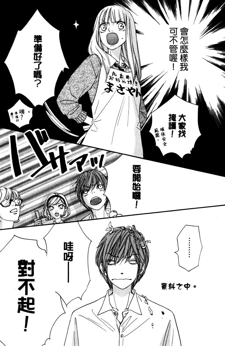 第169页