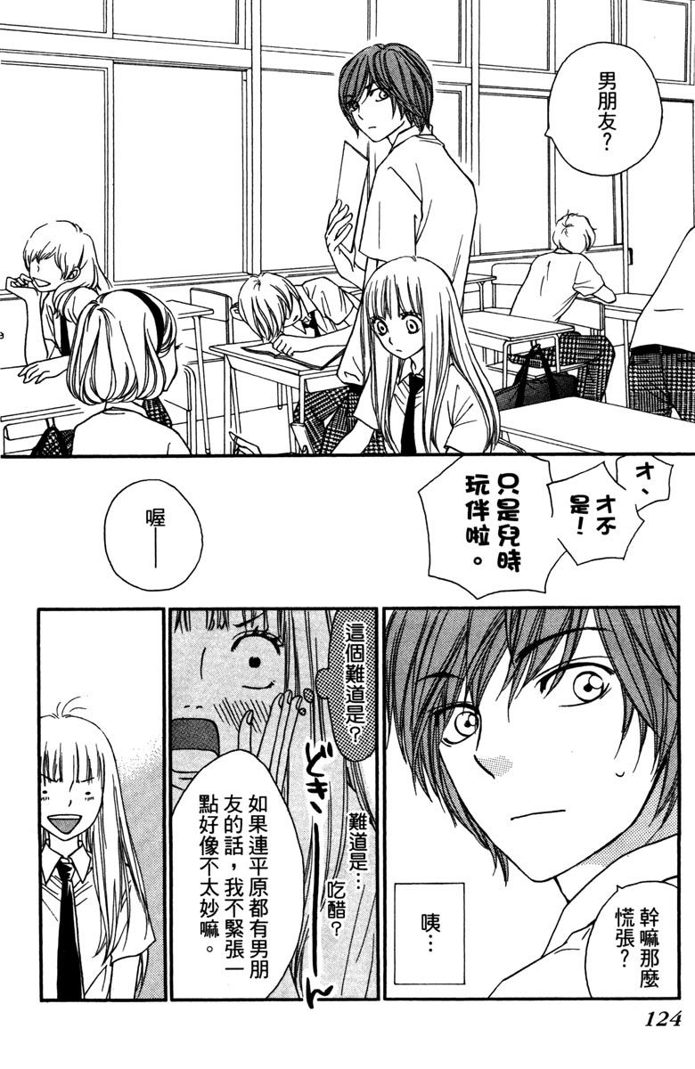 第126页