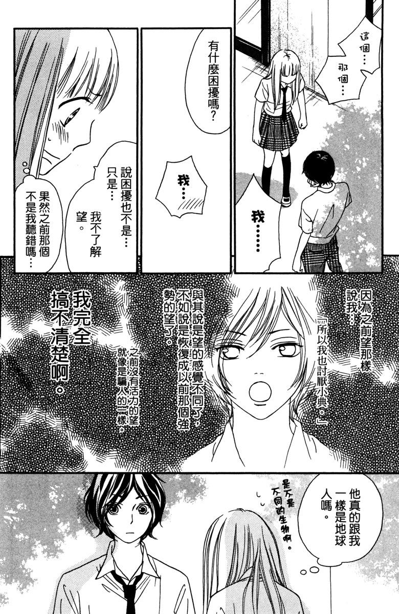 第134页