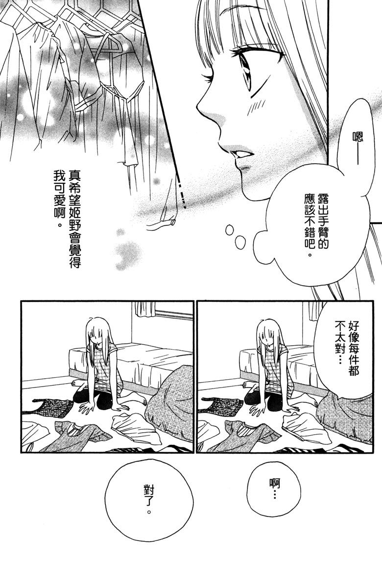 第150页