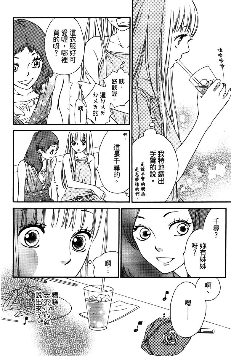 第152页