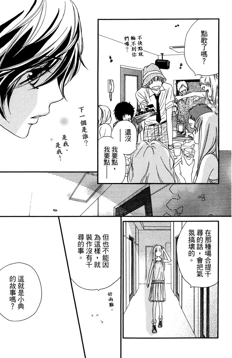 第153页