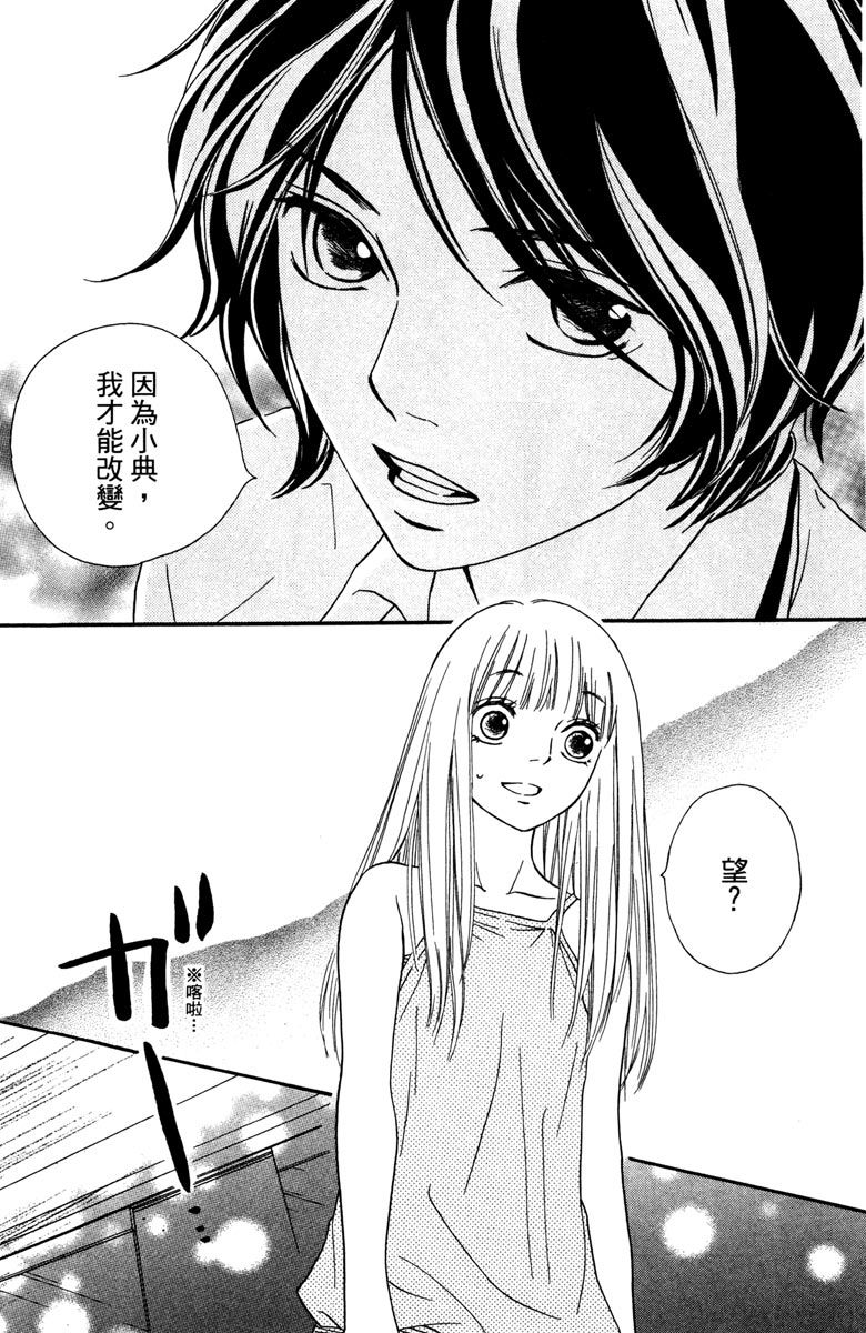 第157页