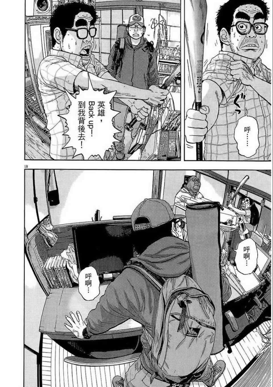 第126页