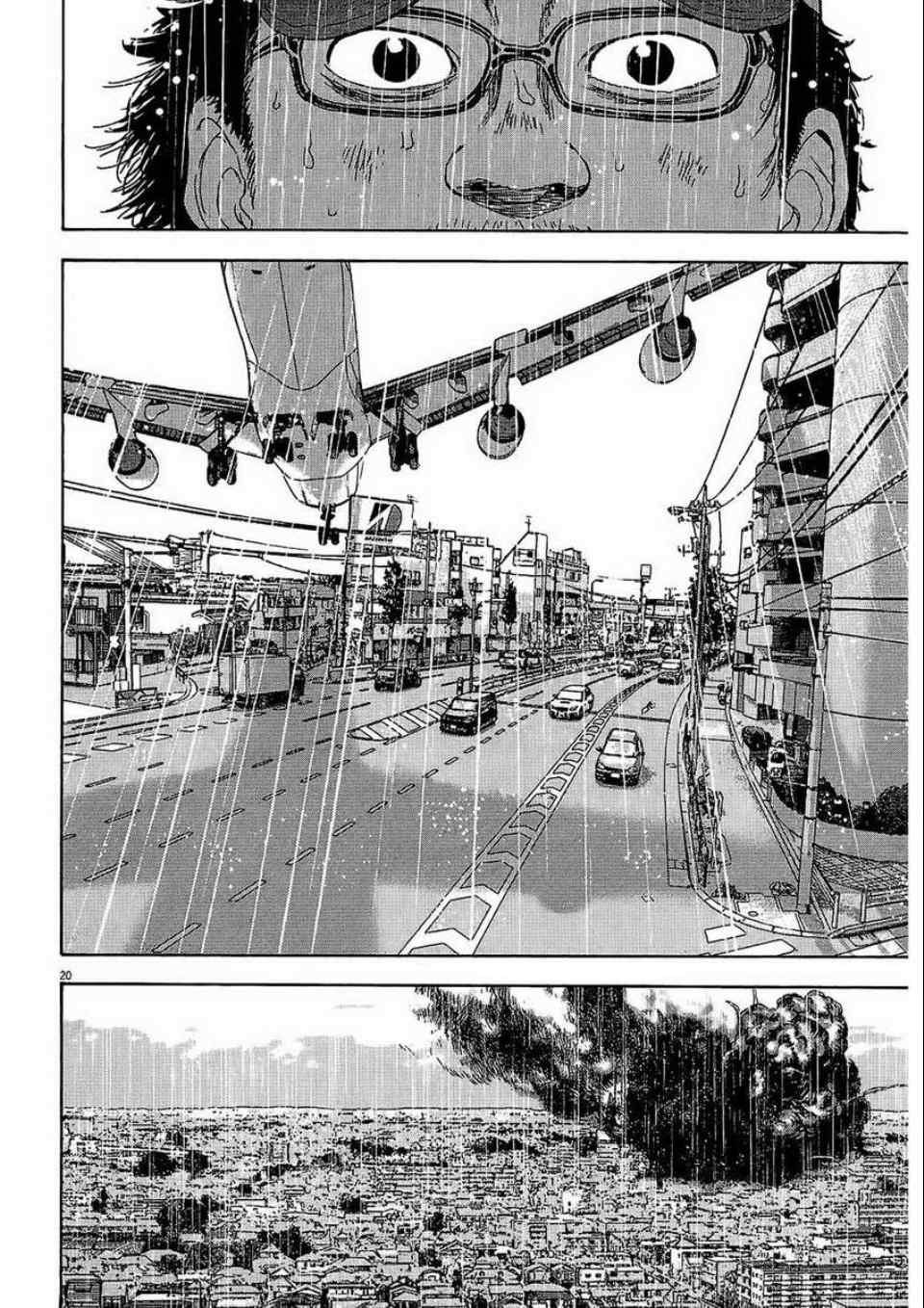 第163页