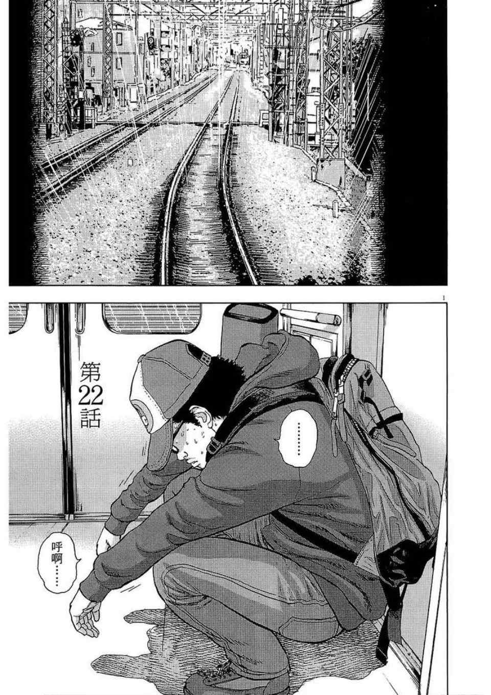 第180页