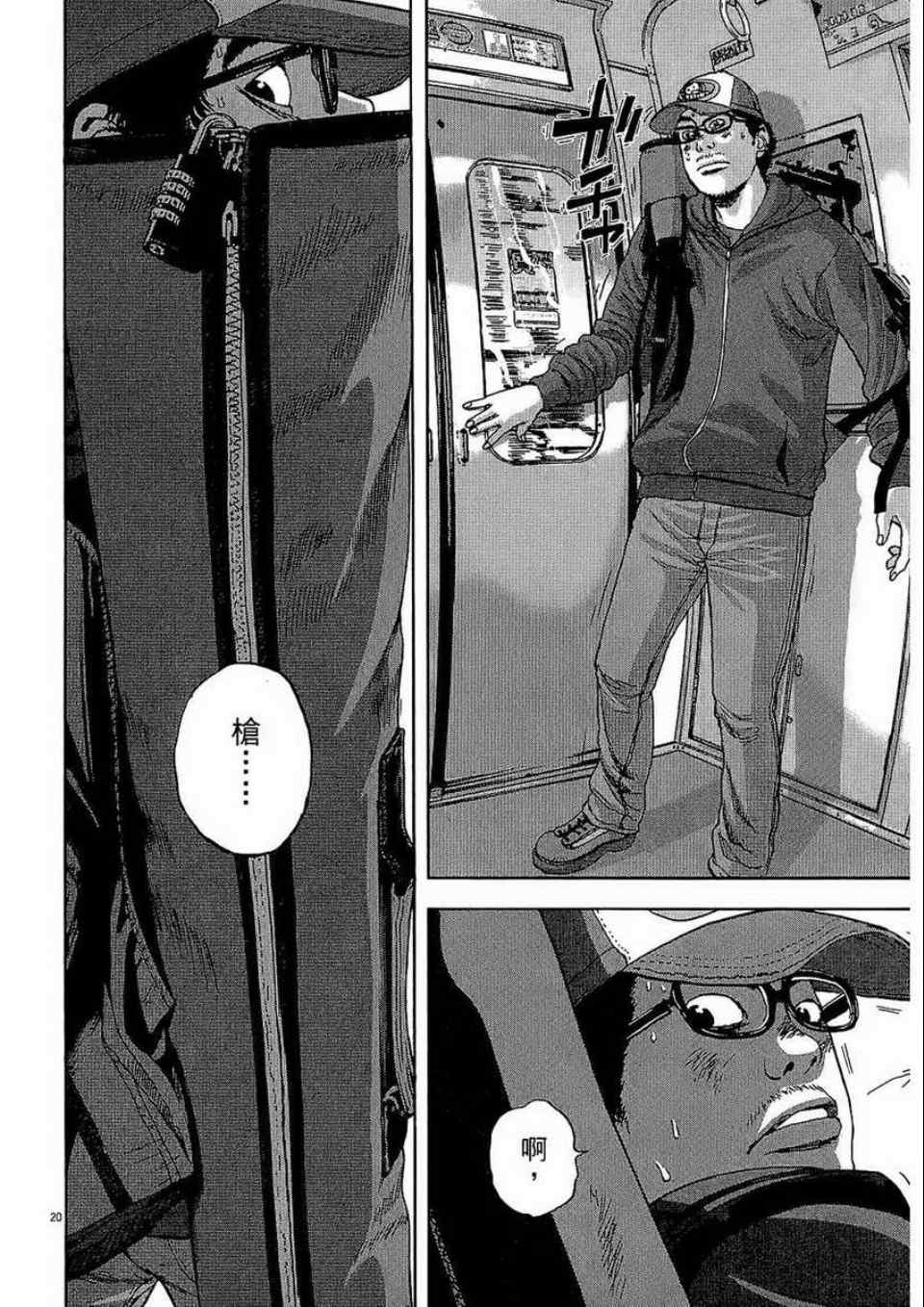 第198页