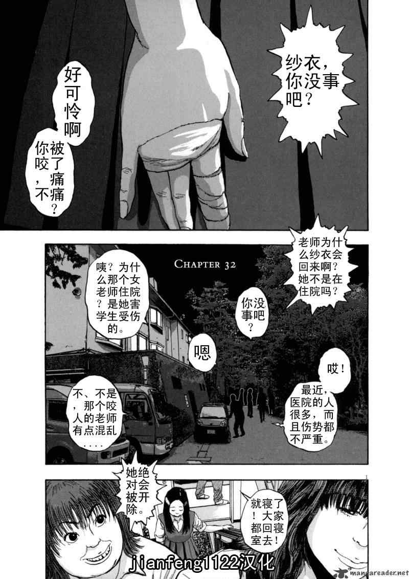 第160页