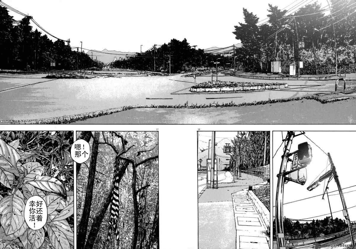第193页
