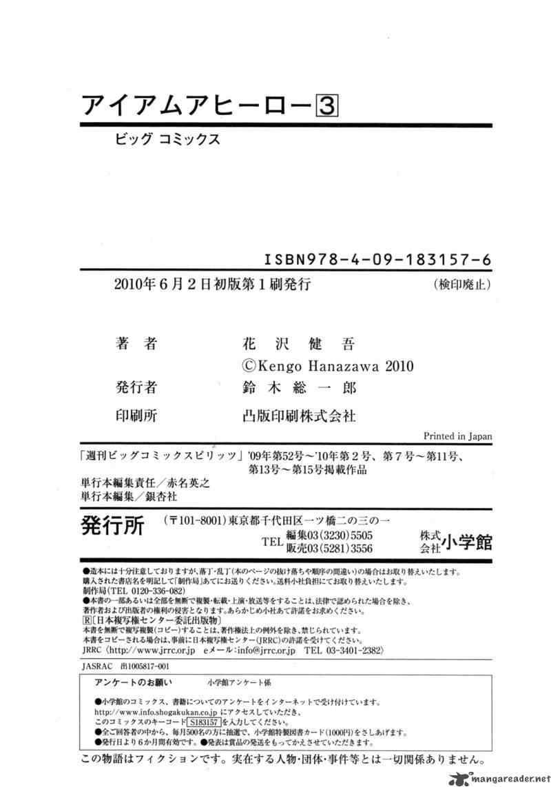 第216页