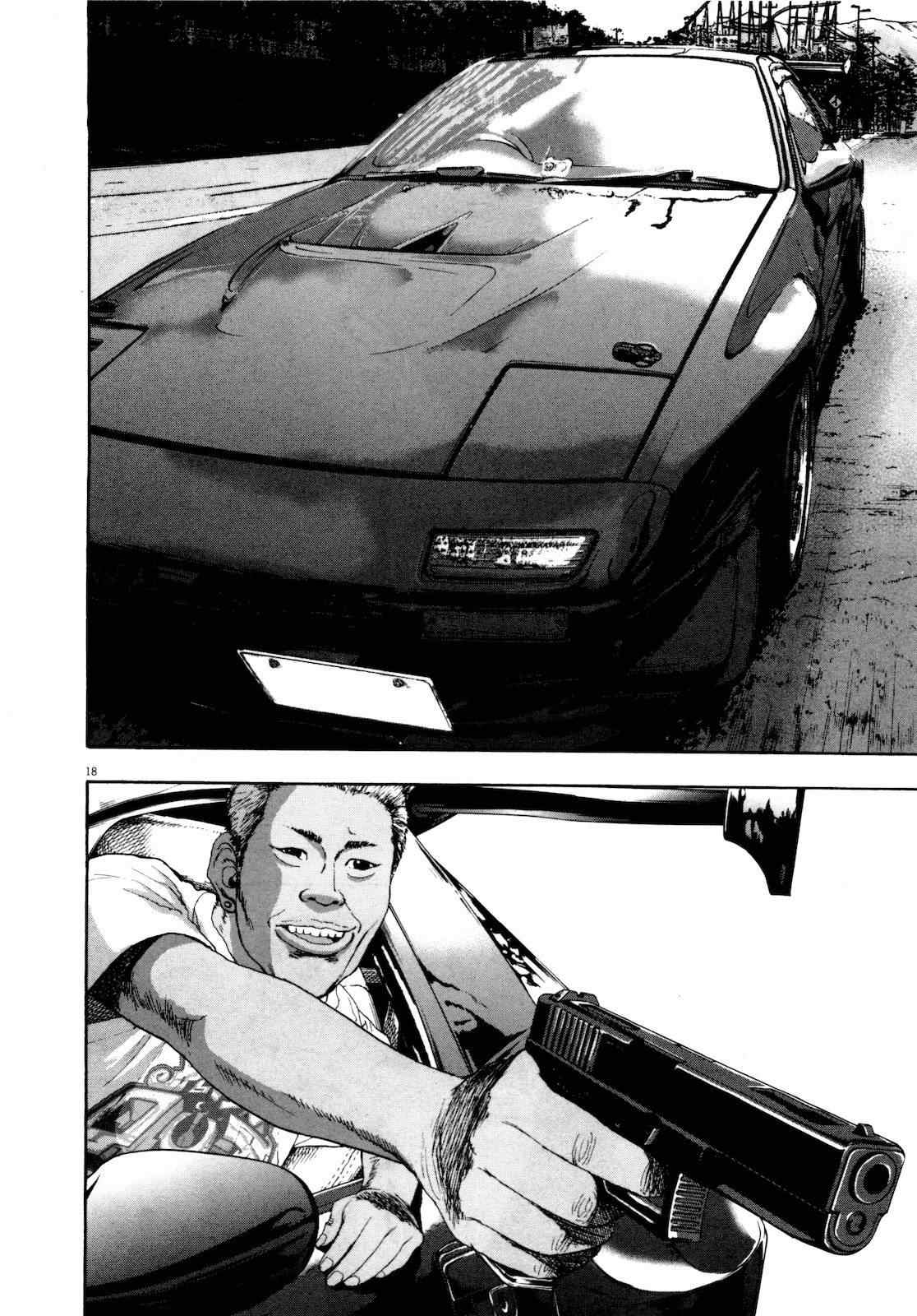 第169页