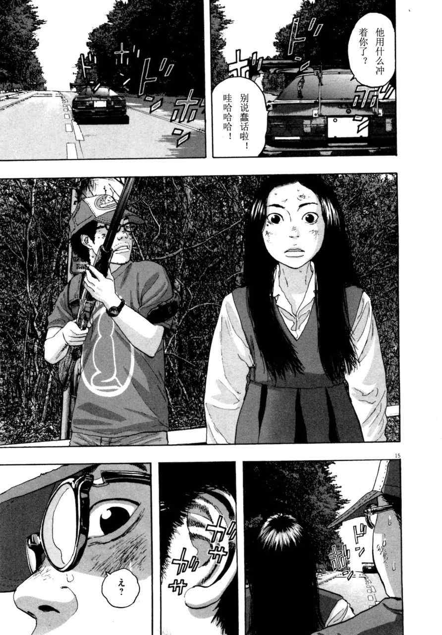 第184页