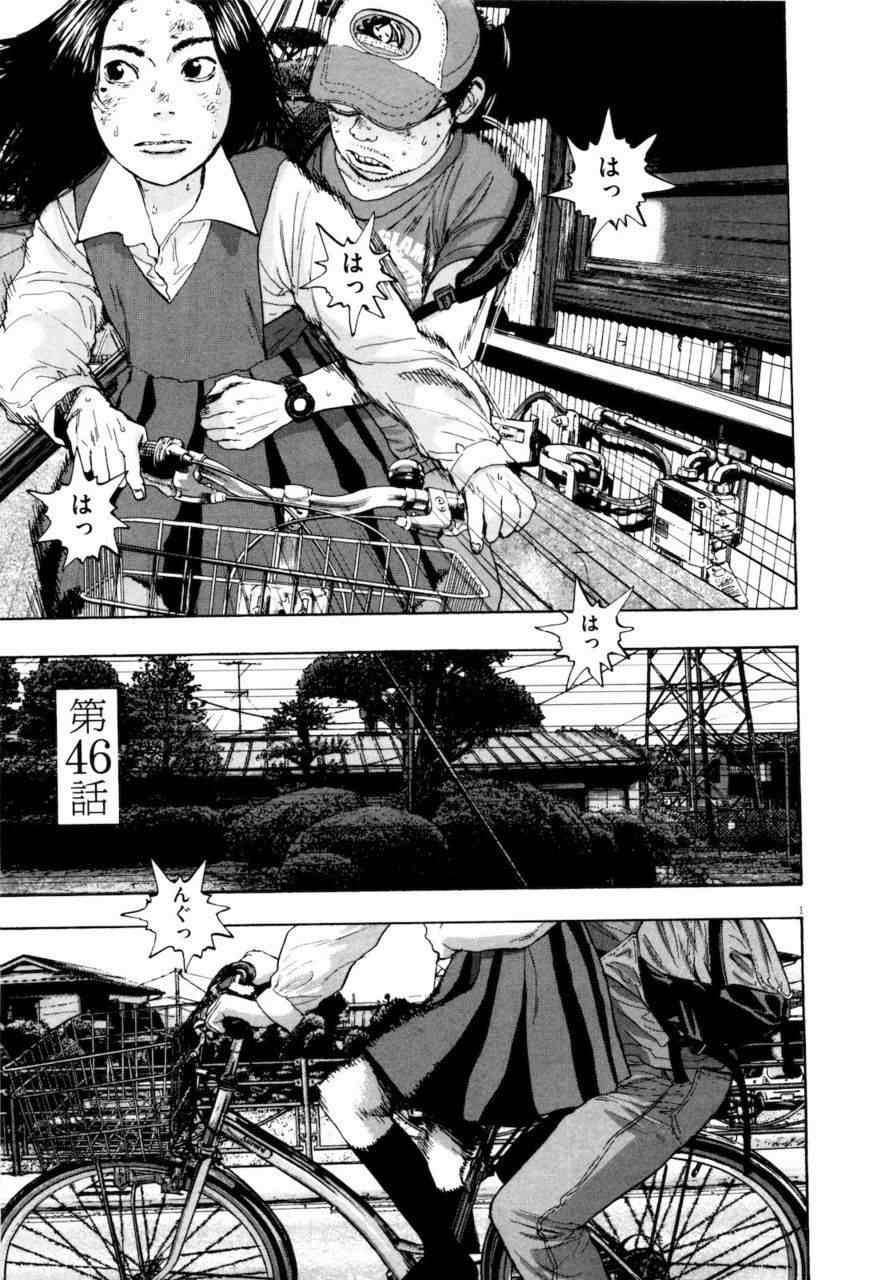 第211页