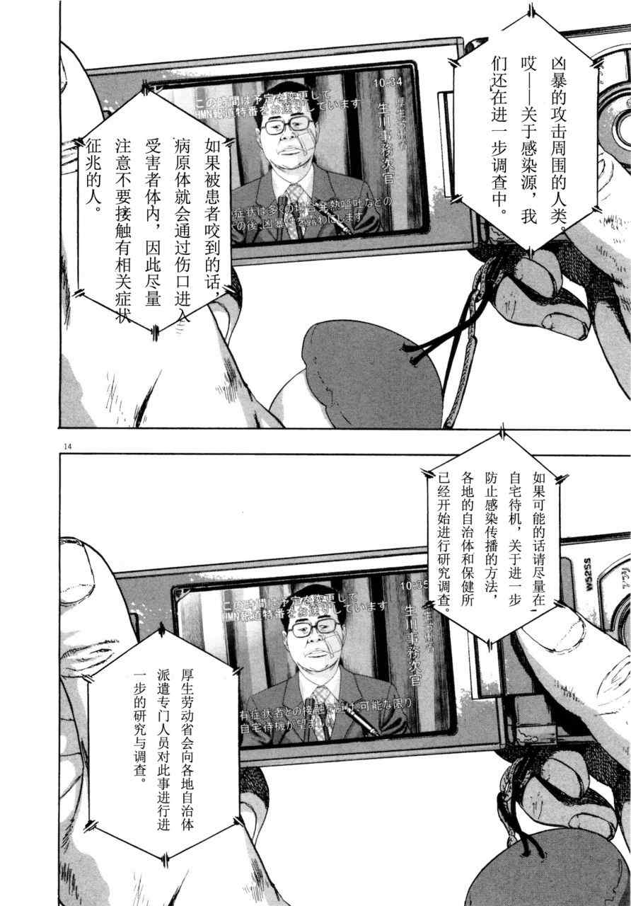 第224页