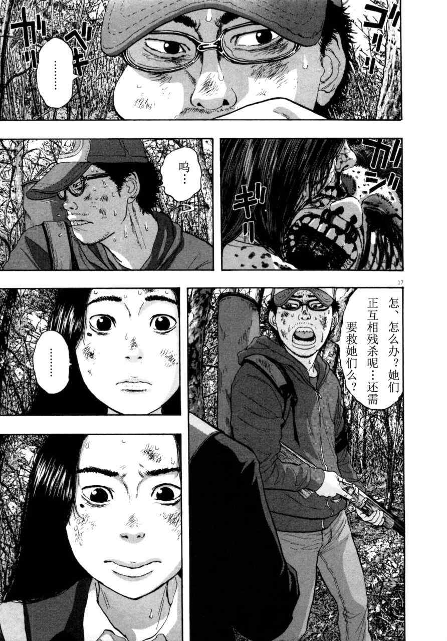 第96页