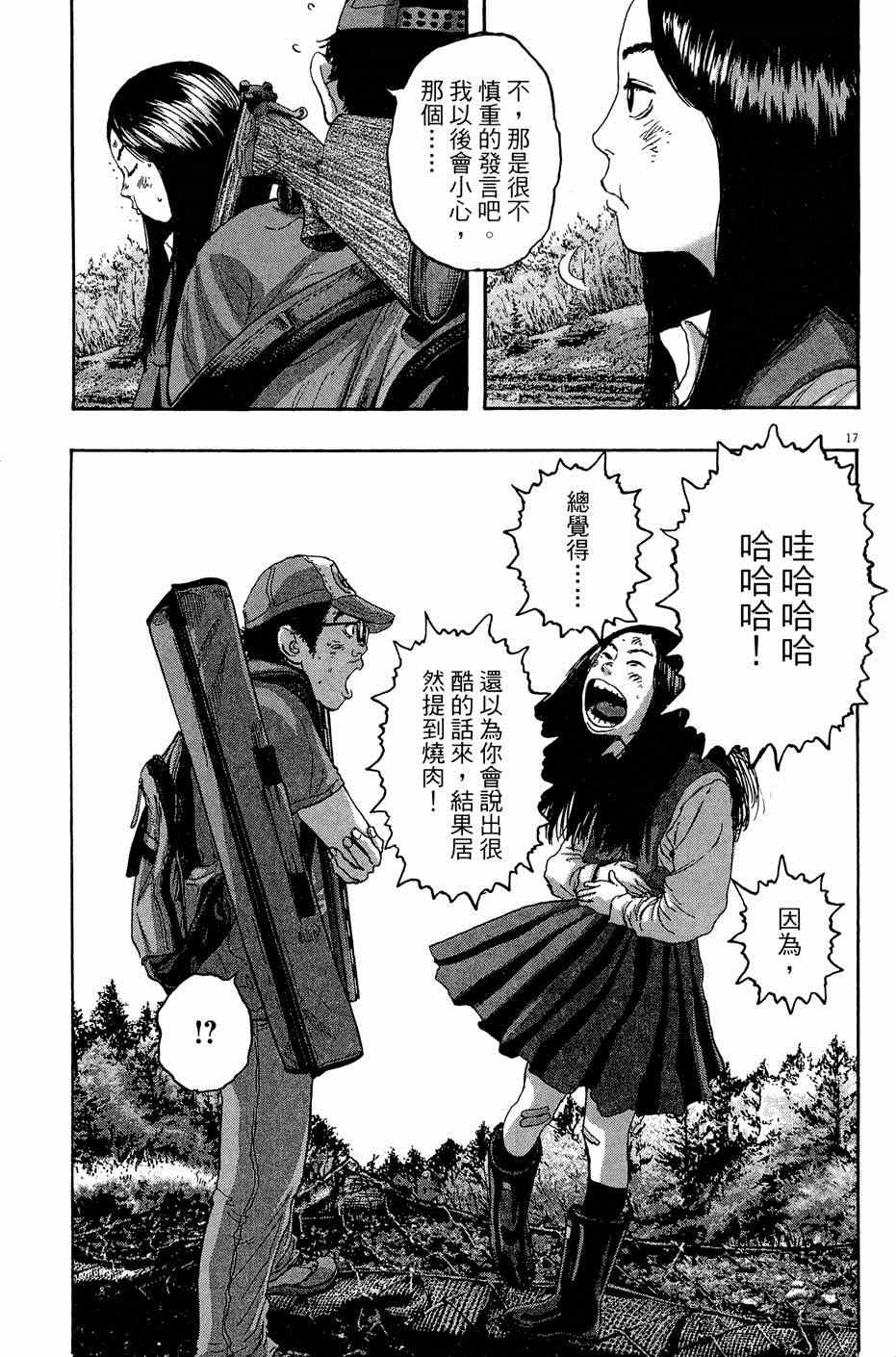 第129页