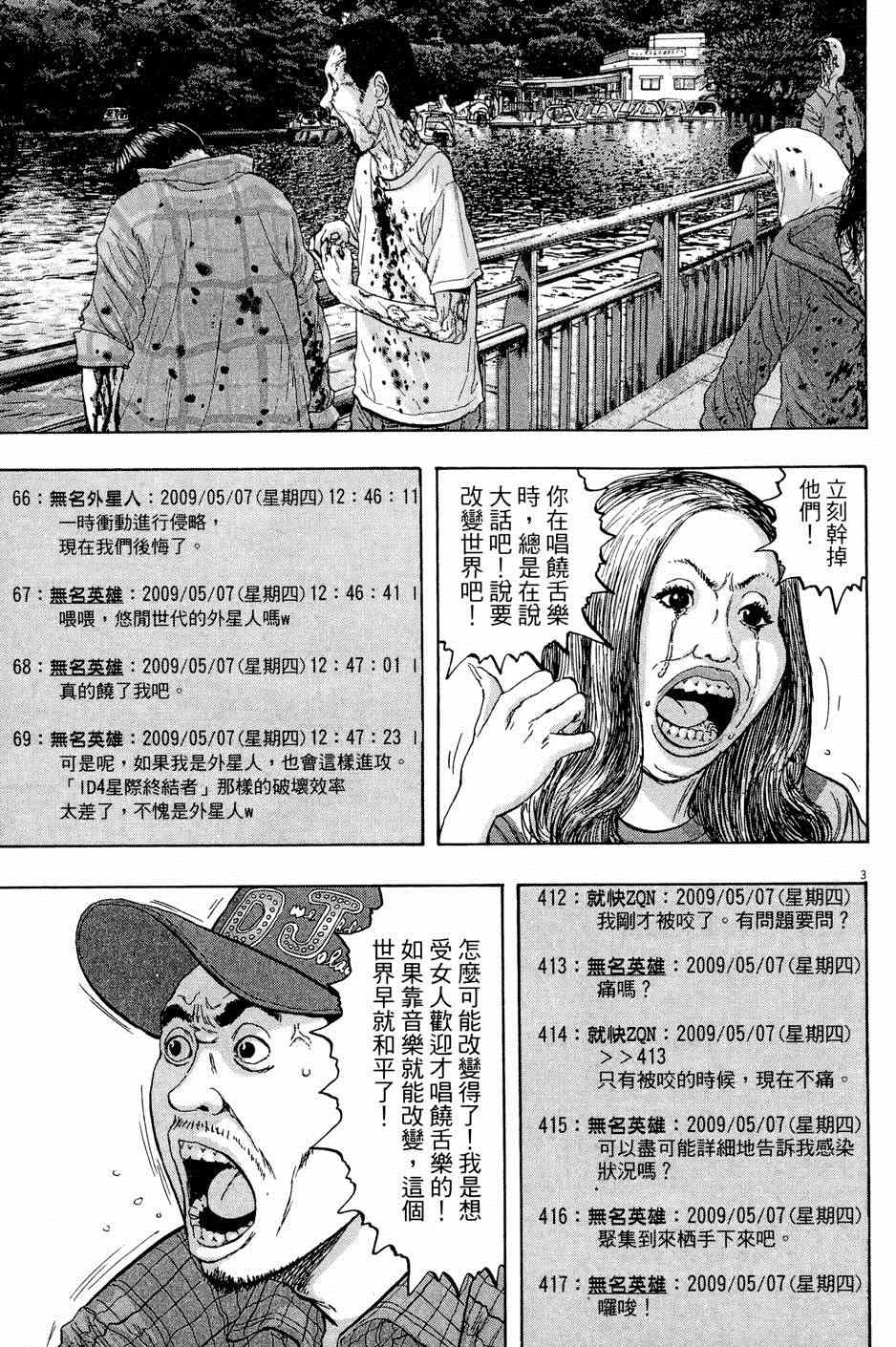 第189页