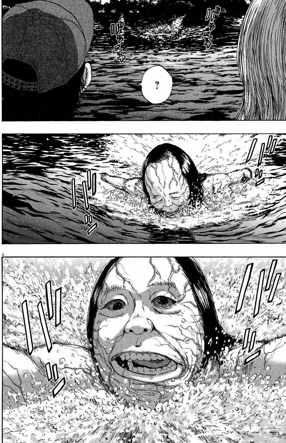 第190页