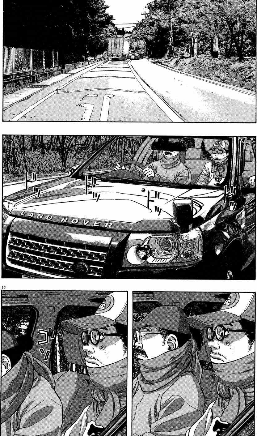 第198页