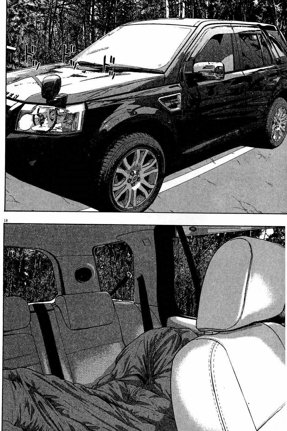 第204页