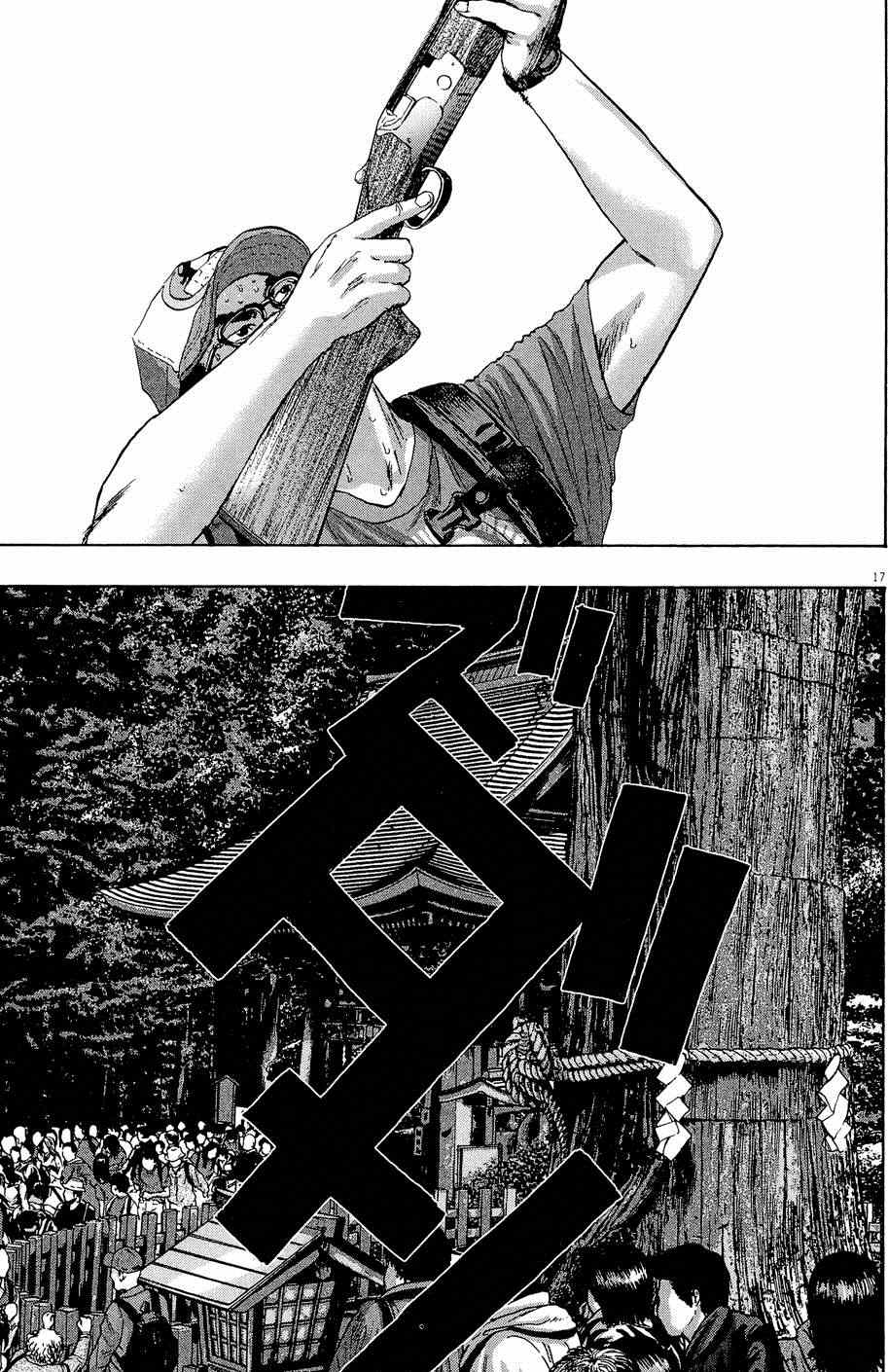 第55页