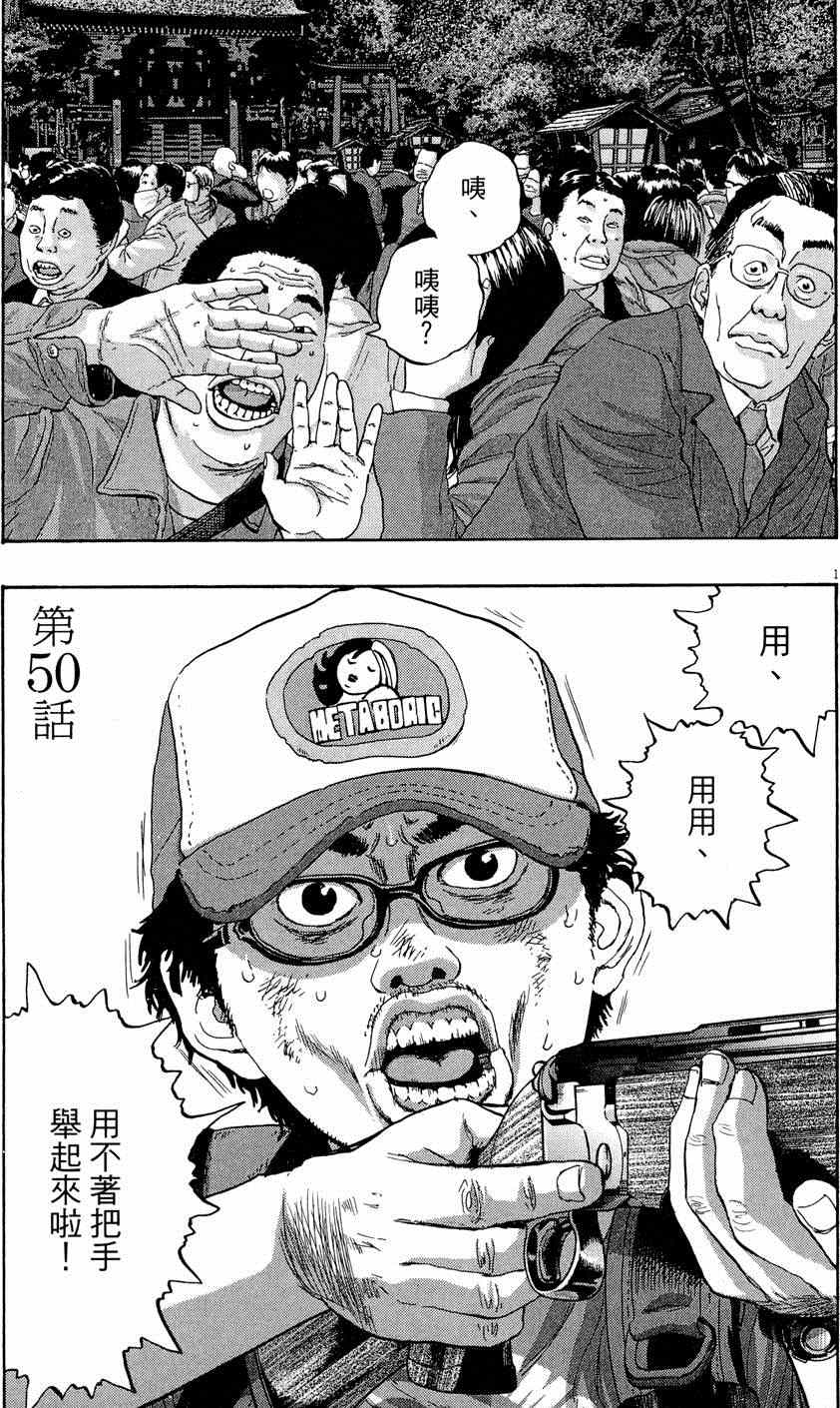 第57页