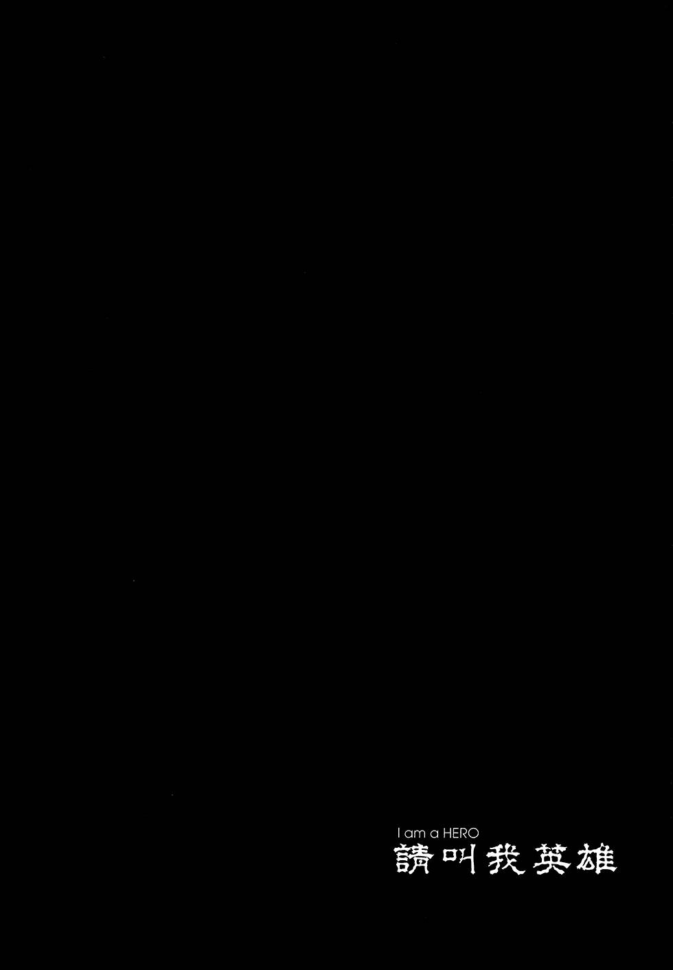 第192页
