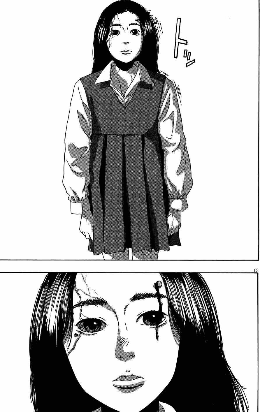 第155页