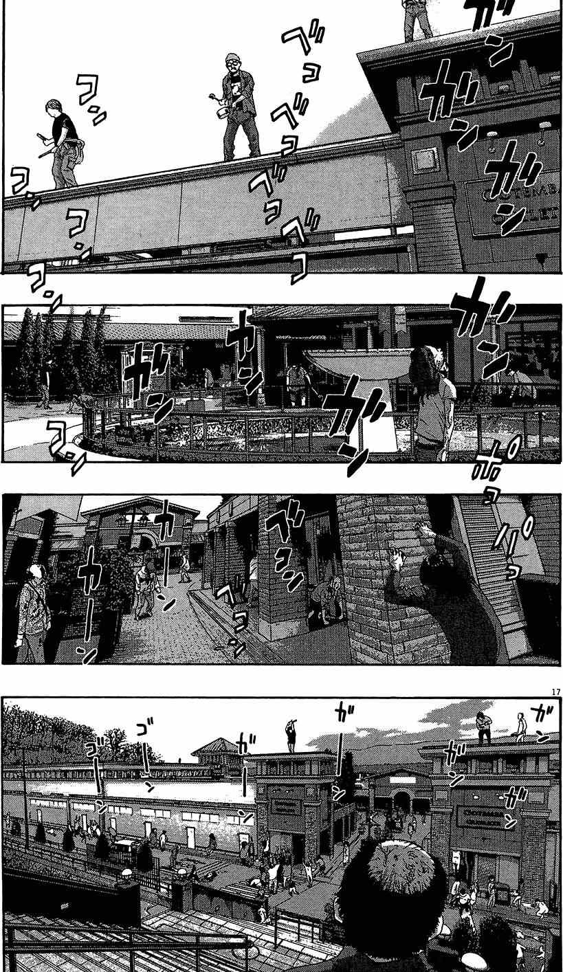 第175页