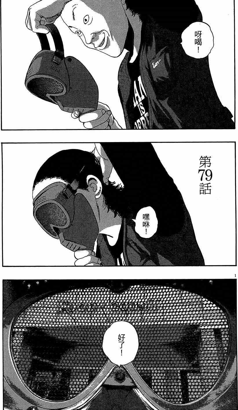 第180页